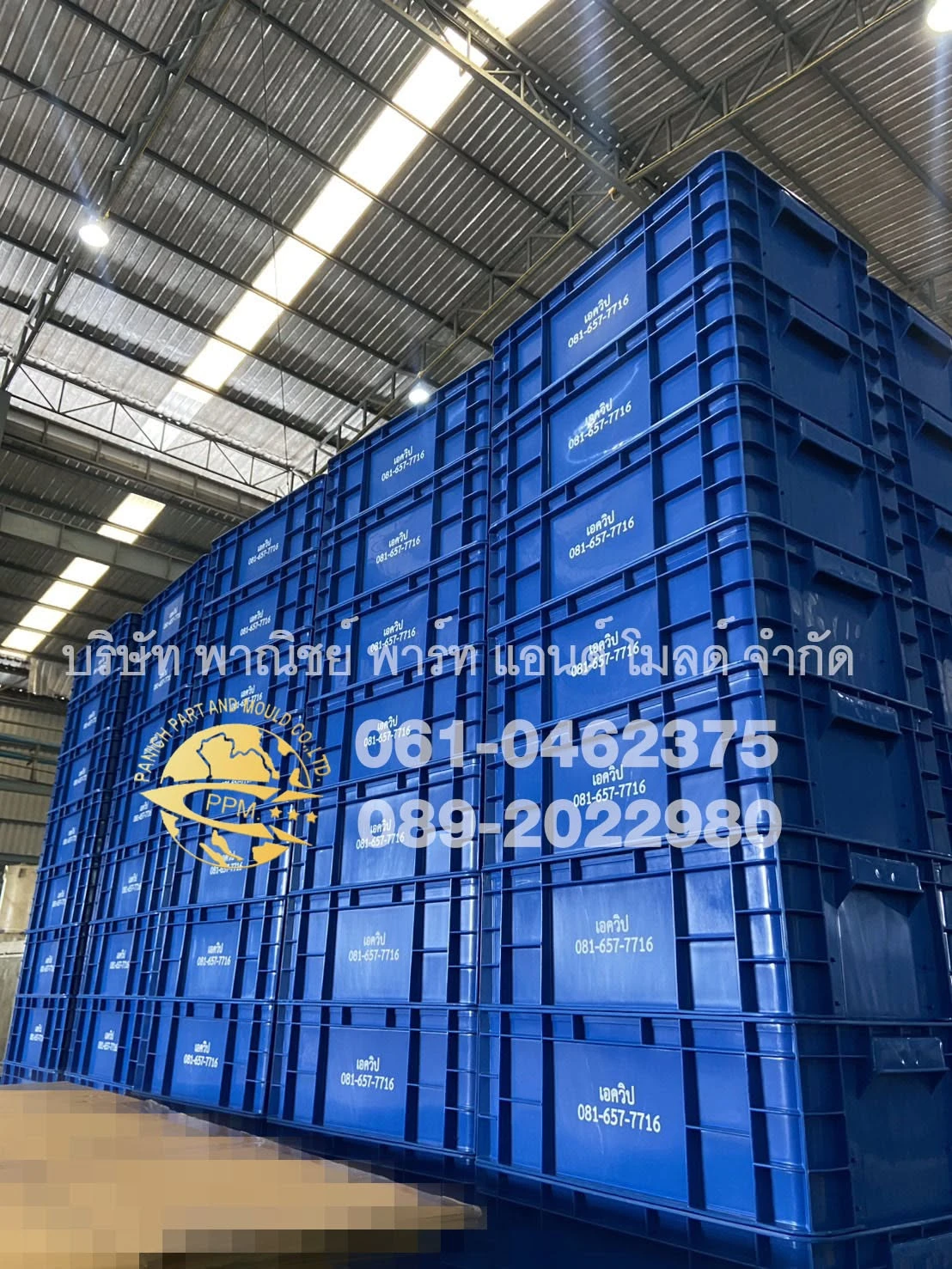 กล่องพลาสติก Stackable และ Nestable สำหรับคลังสินค้า